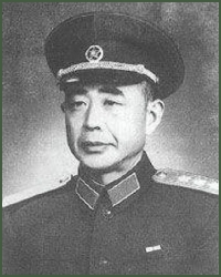 Portrait of General  Chen Mingren