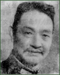 Portrait of General 1st Rank  Cheng Qian