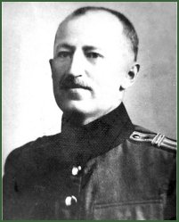 Portrait of Lieutenant-General Nicolae Dăscălescu