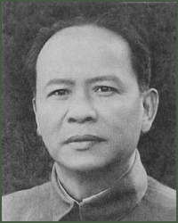 Portrait of Lieutenant-General  Deng Shizeng