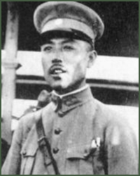 Portrait of Lieutenant-General  Dong Yingbin