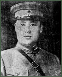 Portrait of General 2nd Rank  Fu Zuoyi