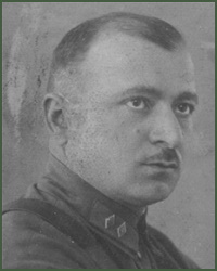 Portrait of Komdiv Valerian Pavlovich Georgadze