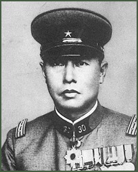 Portrait of Major-General Seiya Giga