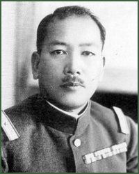 Portrait of Lieutenant-General kiichirō Higuchi
