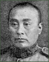 Portrait of General  Ji Xing