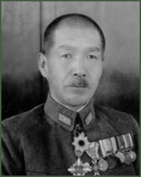Portrait of Lieutenant-General Shōtarō Katayama