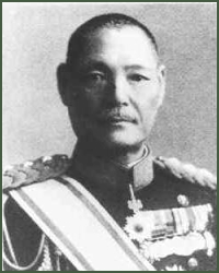 Portrait of General Yoshiyuki Kawashima