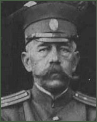 Portrait of Brigadier-General Vasil Kirej