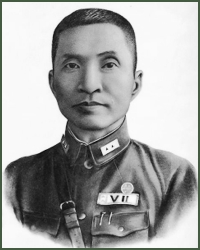 Portrait of Lieutenant-General  Kong Kequan