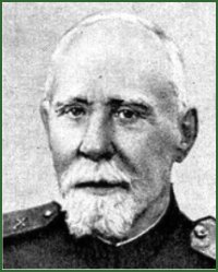 Portrait of Major-General of Artillery David Evstafevich Kozlovskii