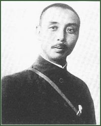 Portrait of General  Lu Zhonglin
