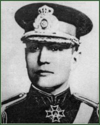 Portrait of General Gheorghe Mihail
