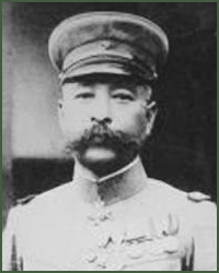 Portrait of Lieutenant-General Hisashi Mori