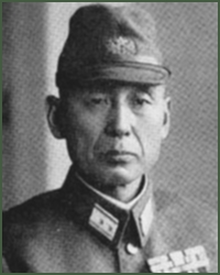 Portrait of Lieutenant-General Takeshi Mori