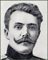 Portrait of Major-General of Technical Troops Sergei Nikolaevich Savchenko