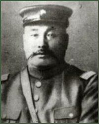 Portrait of General  Tang Yulin