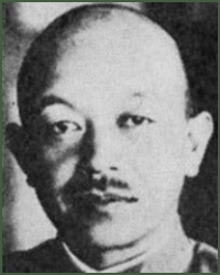 Portrait of Lieutenant-General Kyōji Tominaga