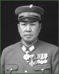 Portrait of Major-General Fujio Watanabe