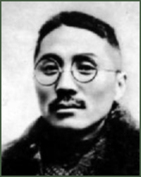 Portrait of Lieutenant-General  Wei Yisan