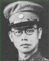 Portrait of Lieutenant-General  Wu Shi