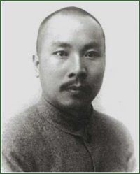 Portrait of General 1st Rank  Zhu Peide