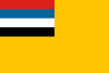 Flag for Manchukuo