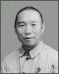 Portrait of Lieutenant-General  An Chunshan
