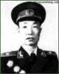 Portrait of Major-General  Chen Chundao