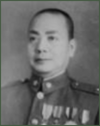 Portrait of Major-General  Chen Erxiu