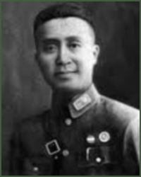 Portrait of Lieutenant-General  Chen Lie