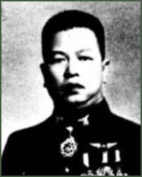 Portrait of Major-General  Chen Qingyun