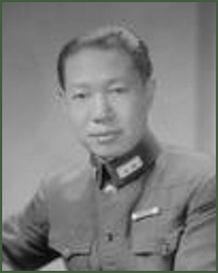 Portrait of Lieutenant-General  Chen Shizhang