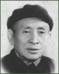 Portrait of Major-General  Chen Xuyun