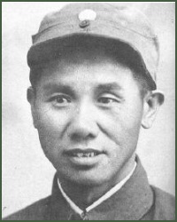 Portrait of General  Chen Zaidao