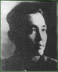 Portrait of Lieutenant-General  Chi Fengcheng
