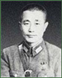 Portrait of Lieutenant-General  Du Yuming