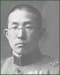 Portrait of Lieutenant-General Saburō Endō