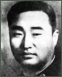 Portrait of Lieutenant-General  Fang Xianjue