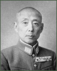 Portrait of General Keisuke Fujie