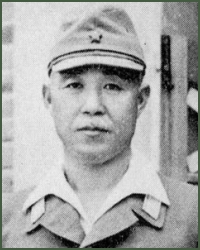 Portrait of Lieutenant-General Shigeru Fujita