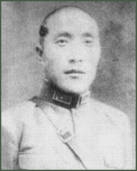 Portrait of Lieutenant-General  Gao Shuxun