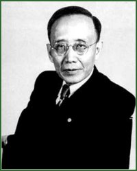 Portrait of Lieutenant-General  Guo Moruo