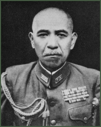 Portrait of Lieutenant-General Tadashi Hanaya