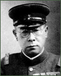 Portrait of Lieutenant-General Shinji Hata