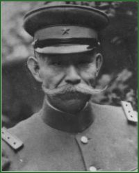 Portrait of General Senjūrō Hayashi