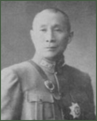 Portrait of General 2nd Rank  He Chengjun