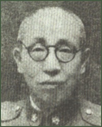 Portrait of Lieutenant-General  He Guoguang