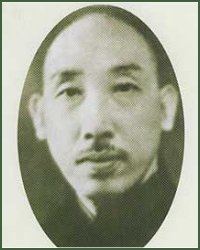 Portrait of General 2nd Rank  He Jian
