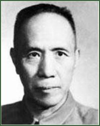 Portrait of Lieutenant-General  He Jifeng